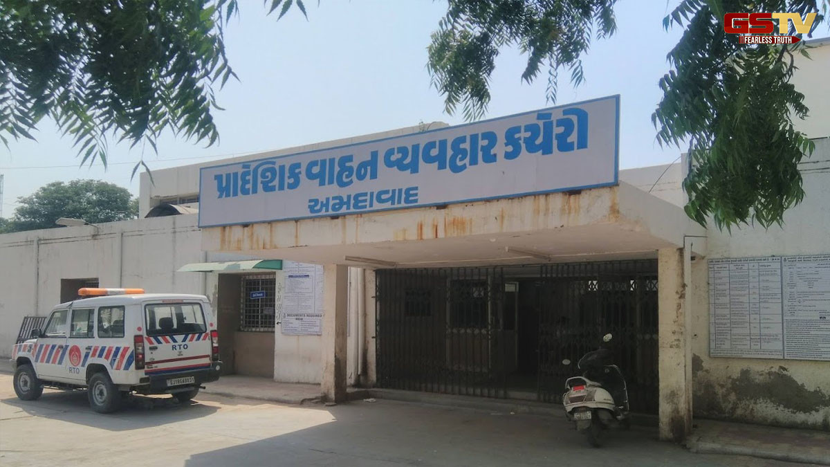અમદાવાદ RTOમાં પસંદગીના વાહન નંબર આપતા 1 કરોડ 31 લાખની જંગી આવક થઈ