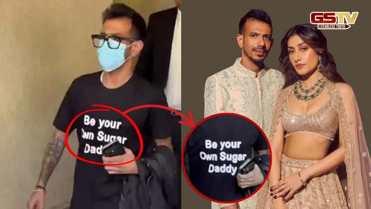 ચહલે 'be your own sugar daddy' લખેલુ ટી શર્ટ કેમ પહેર્યું: સુગર ડેડી કે મોમીનો અર્થ અહીં સમજો