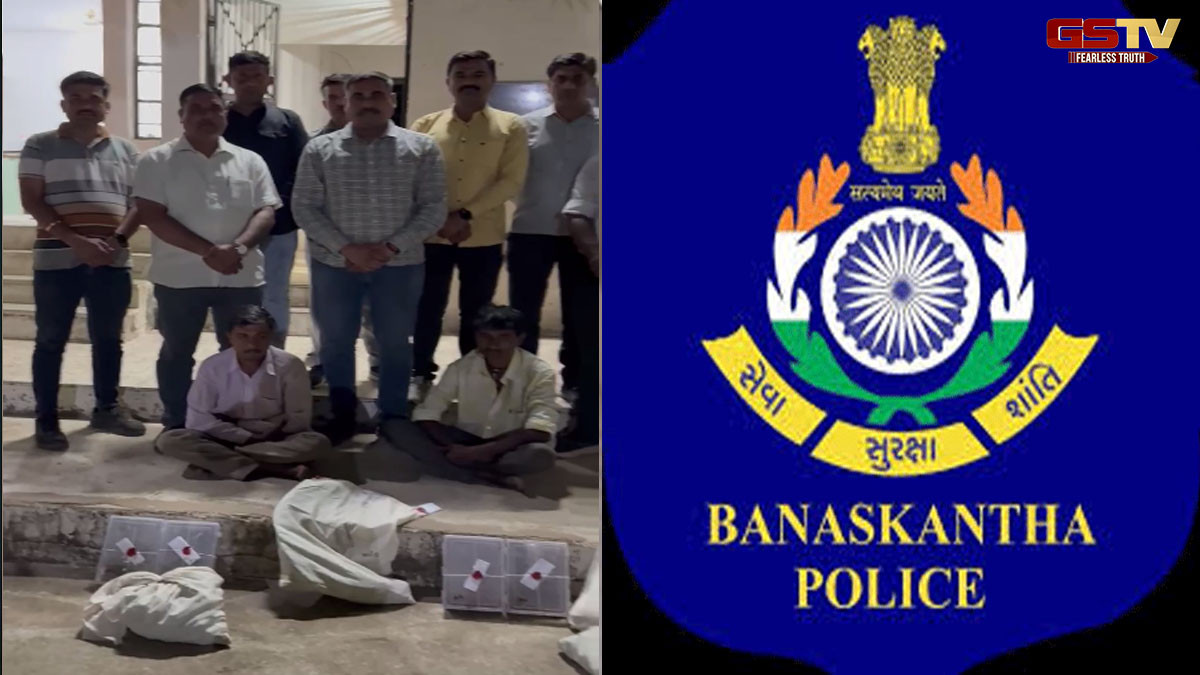 પાલનપુર: અમીરગઢના વિરમપુરથી અફીણ સાથે બે શખ્સોની અટકાયત