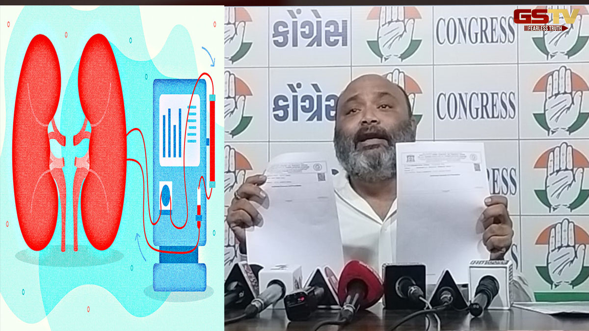 રાજ્યમાં કિડની ડાયાલિસિસ પ્રોગ્રામ સદંતર નિષ્ફળ, તબીબો અને સ્ટાફની અછત : કેગ