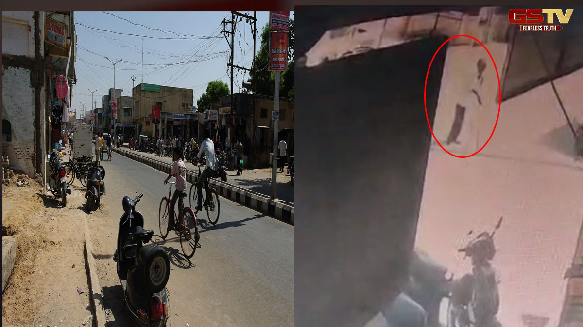ઊંઝા મામલતદાર કચેરી બહાર આઇસરની નીચે આવી જતા એક વૃદ્ધનું મોત