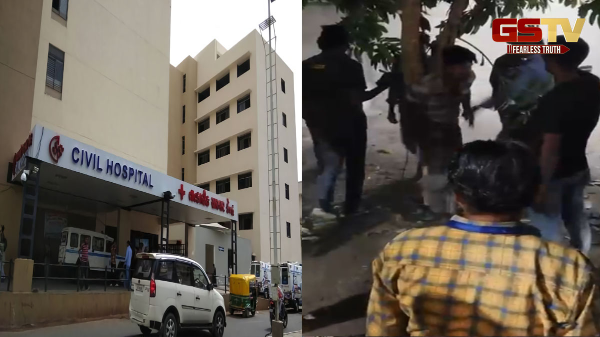 અસારવા સિવિલમાં યુવકને માર મારવાના કેસમાં નવો વળાંક, વાંચો આખો ઘટનાક્રમ