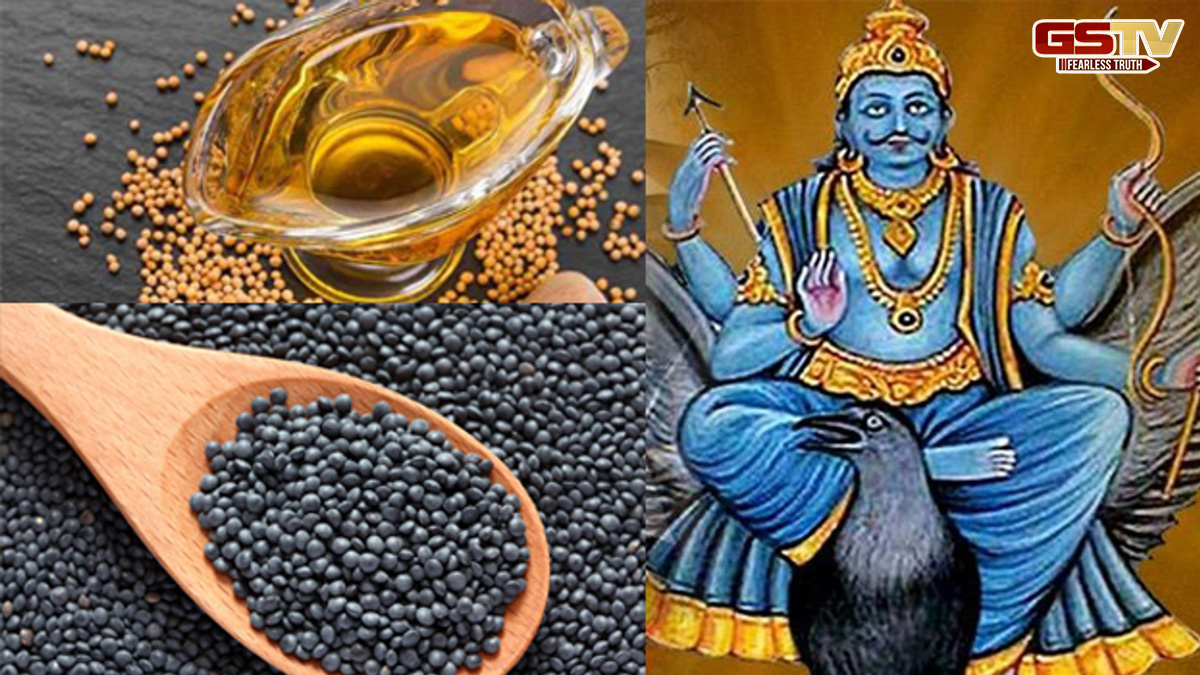 તમારી ગરીબી દૂર કરી દેશે અડદની દાળ, શનિવારે કરો આ ખાસ ઉપાય