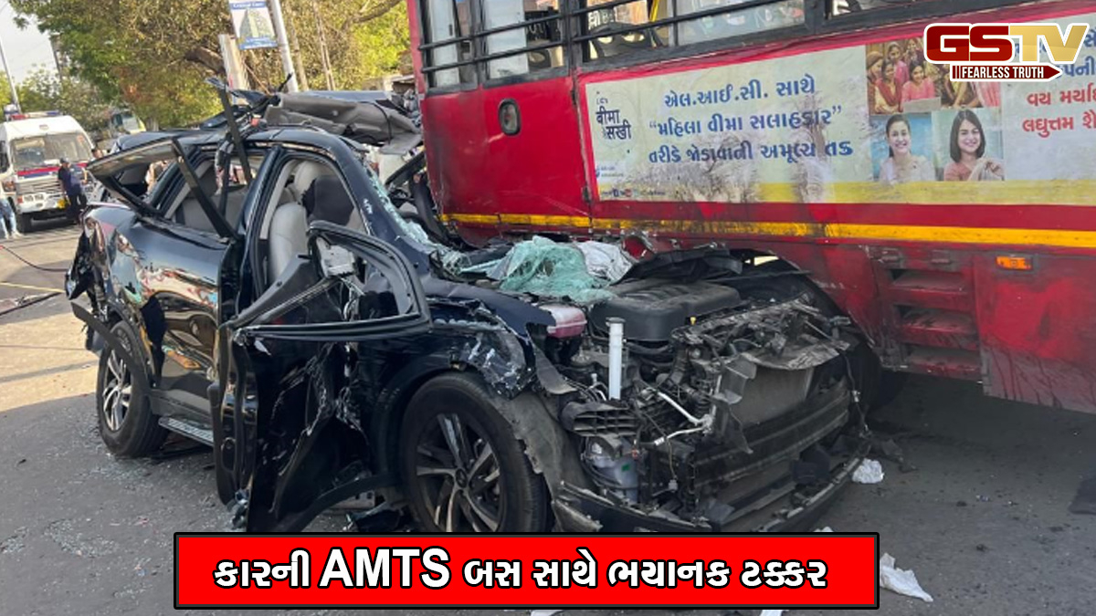 અમદાવાદ: ચાંદખેડામાં કારની AMTS બસ સાથે ભયાનક ટક્કર, અકસ્માતમાં એકનું મોત
