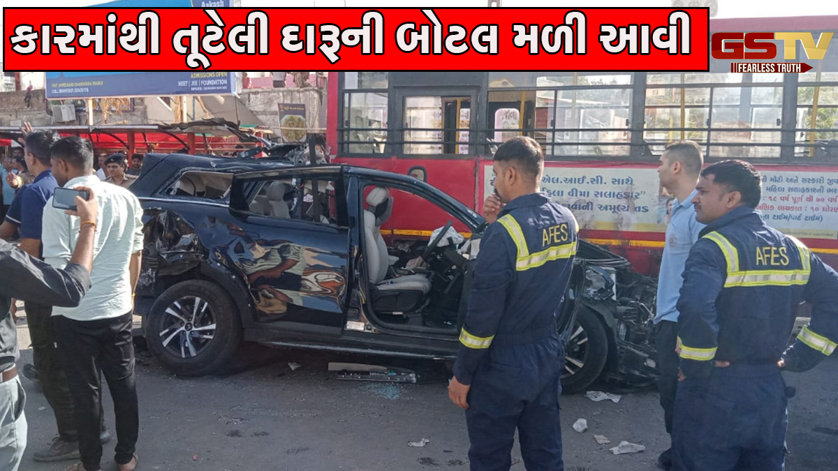 અમદાવાદ: ચાંદખેડા અકસ્માતમાં નવો ખુલાસો, પોલીસ તપાસમાં કારમાંથી દારૂની બોટલ મળી