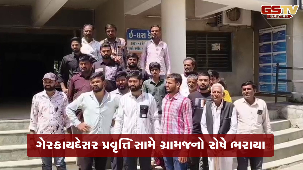 સુરેન્દ્રનગરમાં ખનીજ માફિયાઓ બેફામ, 3 હજારથી વધુ વીઘા ગૌચર જમીન પર કબજો; ગ્રામજનો રોષે ભરાયા