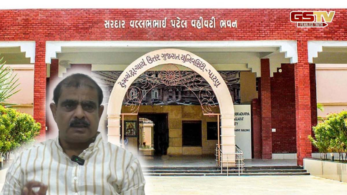 પાટણ યુનિ.કૌભાંડ મામલે તત્કાલીન VCને બચાવવાના આરોપ, ધારાસભ્ય કિરીટ પટેલે યોજી પ્રેસ કોન્ફરન્સ