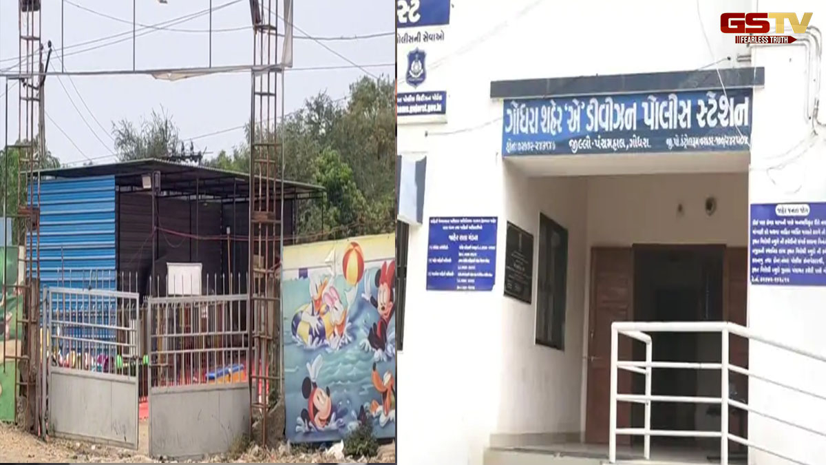 પંચમહાલ: ગોધરામાં ગેરકાયદેસર ચાલતા ગેમઝોન પર પોલીસના દરોડા