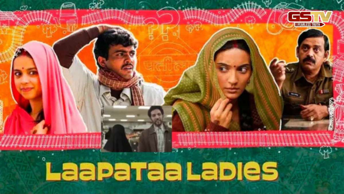 'લાપતા લેડિઝ' આ ફિલ્મની કોપી નીકળી! સોશિયલ મીડિયા પર ઉઠ્યો વિવાદ