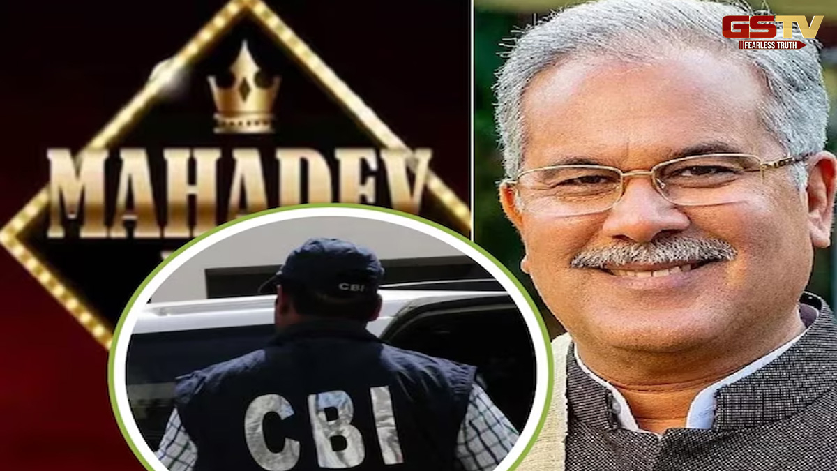 મહાદેવ એપ કૌભાંડમાં છત્તીસગઢના પૂર્વ CM બઘેલની મુશ્કેલીઓ વધી, CBIએ આ આધારે બનાવ્યા આરોપી