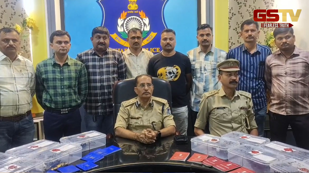 સુરેન્દ્રનગર: ગેરકાયદેસર રીતે બીજા રાજ્યોમાંથી લાવેલા હથિયાર પ્રકરણમાં 17 શખ્સો સામે કાર્યવાહી
