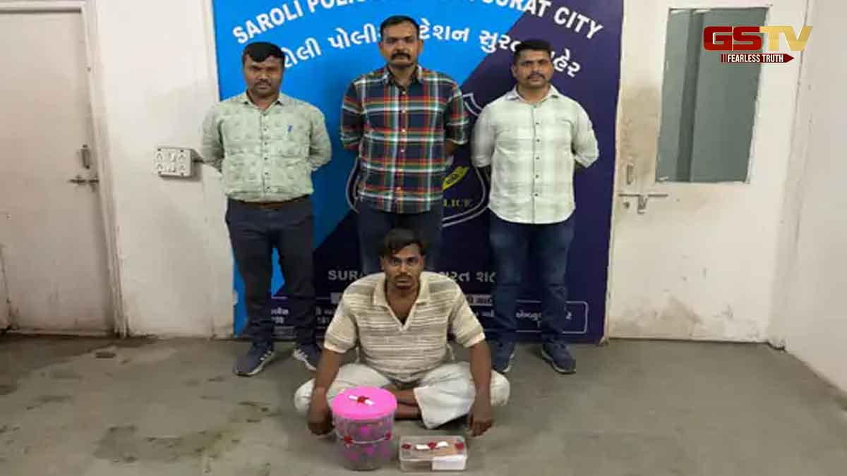 સુરતમાં સ્કૂલ બેગમાં ભરી ઘુસાડાતો હાઈબ્રીડ ગાંજો, મુંબઈથી 30 લાખના મુદ્દામાલ લાવ્યો હતો યુવક