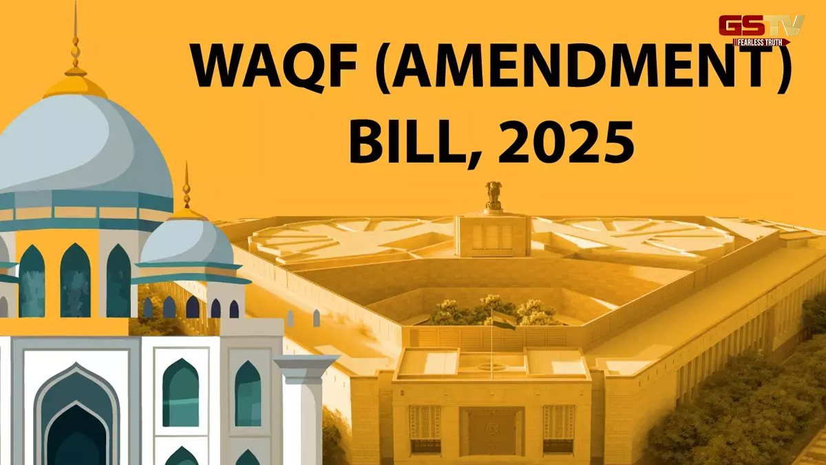 Waqf Bill / વક્ફ બોર્ડે જે પણ જમીન પર હાથ નાખ્યો, તે તેમની થઈ ગઈ - રાધા મોહન દાસ અગ્રવાલ
