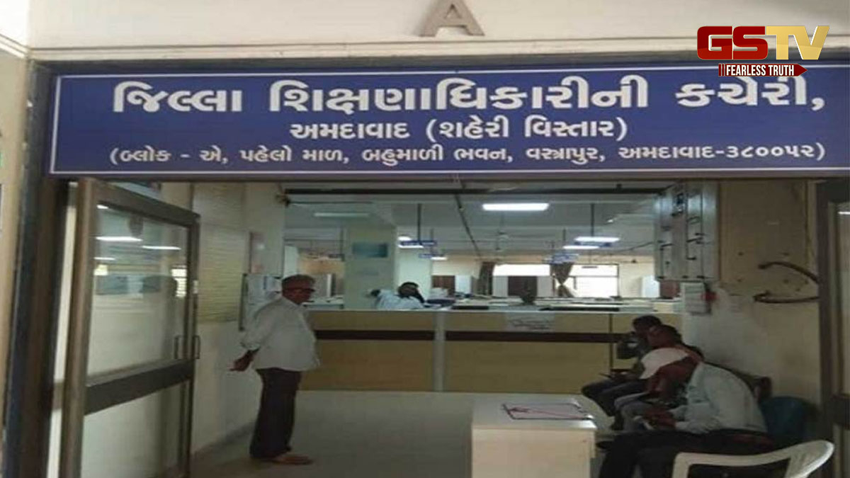 Ahmedabad:  મણિનગરની નેલ્સન સ્કૂલ સંચાલકોને DEOએ ફટકારી નોટિસ