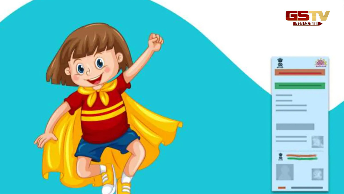 ભારતના પહેલા GenBeta બાળકને મળ્યું આધાર કાર્ડ, જાણો બાળ આધાર કેવી રીતે મેળવવું