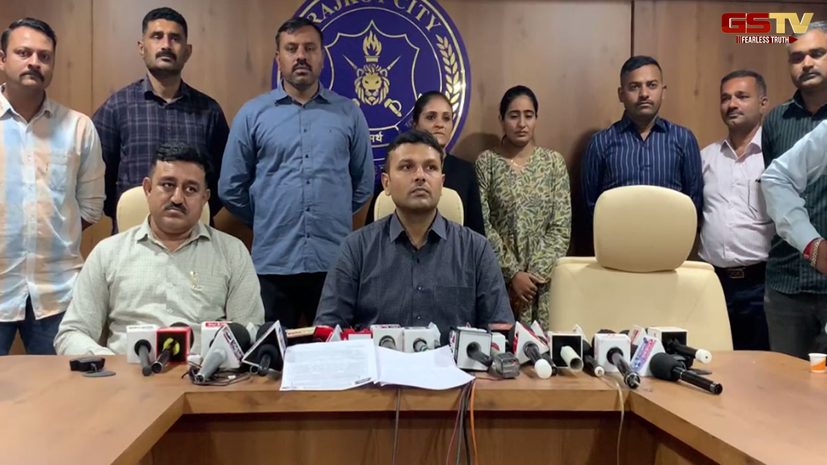 Rajkot News : રાજકોટના સરકારી આવાસમાં ગર્ભ પરીક્ષણ કરતા તબીબની ધરપકડ