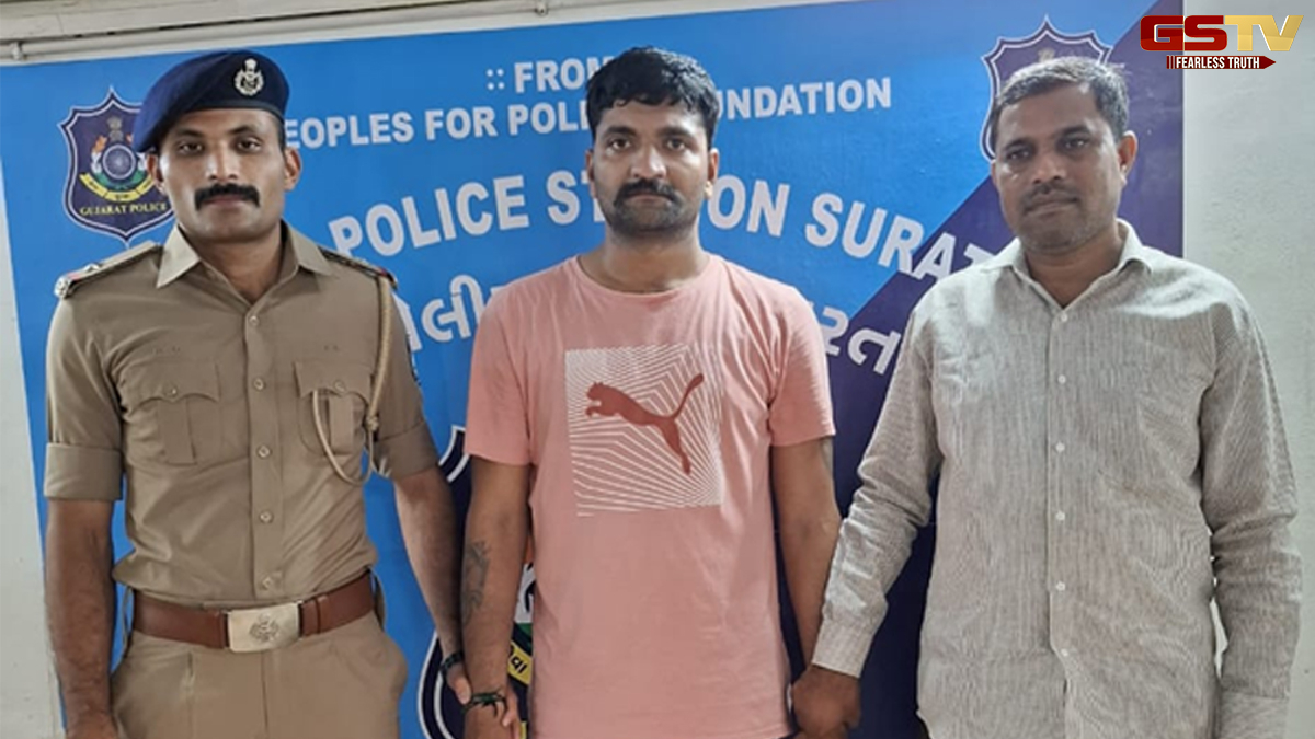 સુરતમાં પોલીસે ઝડપેલા આરોપીને છોડાવવા આવેલો નકલી વિજિલન્સ PSI ઝડપાયો
