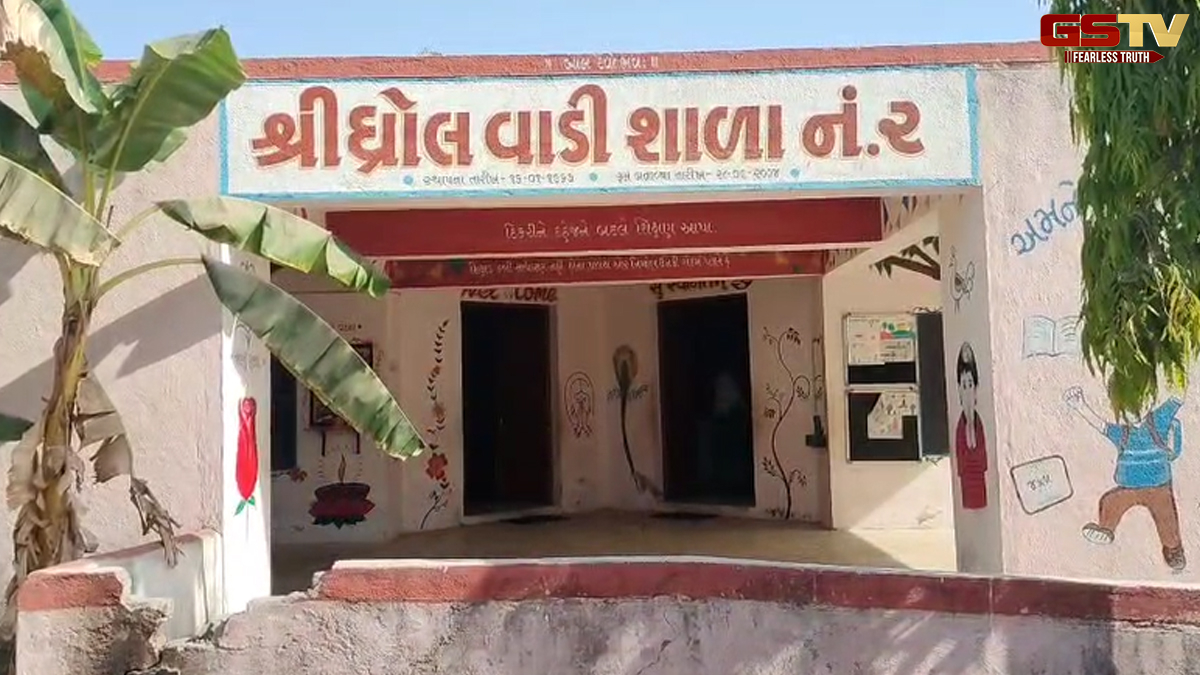 Jamnagar News: ધ્રોલમાં આવેલી શાળામાં શિક્ષક ન હોવાથી 58 વિદ્યાર્થીઓ રામભરોસે