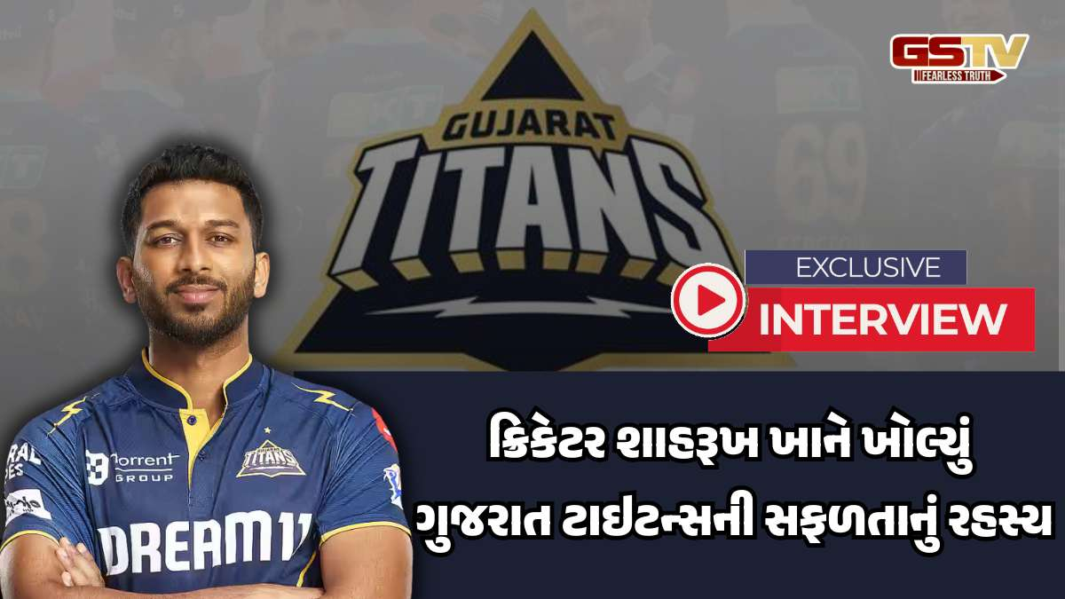 IPLમાં અમારી ટીમ મજબૂત, બીજા કરતા હંમેશા અલગ કરવાનો વિચાર; નેહરા-ગિલની જોડી કેવી છે? જાણો શાહરૂખ ખાન સાથે ખાસ વાતચીત