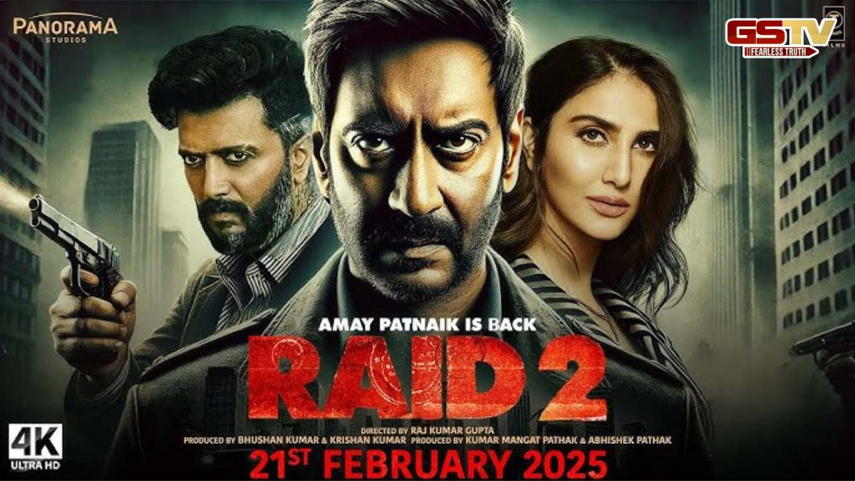Chitralok / આ કારણોસર અજય દેવગનની ફિલ્મ 'RAID 2' રિલીઝ થવામાં થઈ શકે છે મોડું