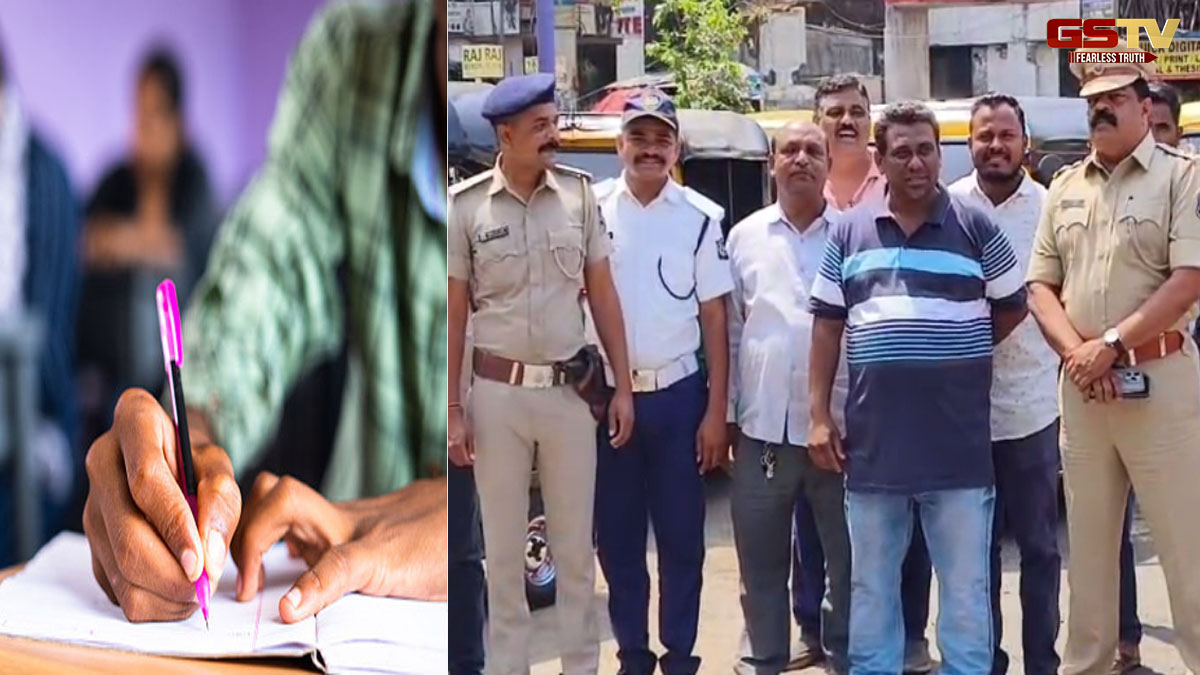 Vadodara News: રવિવારે બિનહથિયારધારી PSIની લેખિત પરીક્ષા શહેરના વિવિધ કેન્દ્રો પર યોજાશે