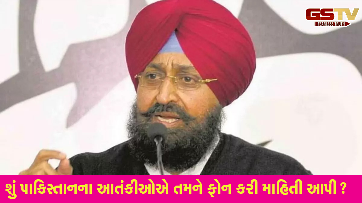 '50 ગ્રેનેડમાંથી 18 ફુટ્યા, બાકીના...' નિવેદન આપી ફસાયા પ્રતાપ બાજવા: CM માને કહ્યું- માહિતીનો સોર્સ જણાવો, નહીં તો..