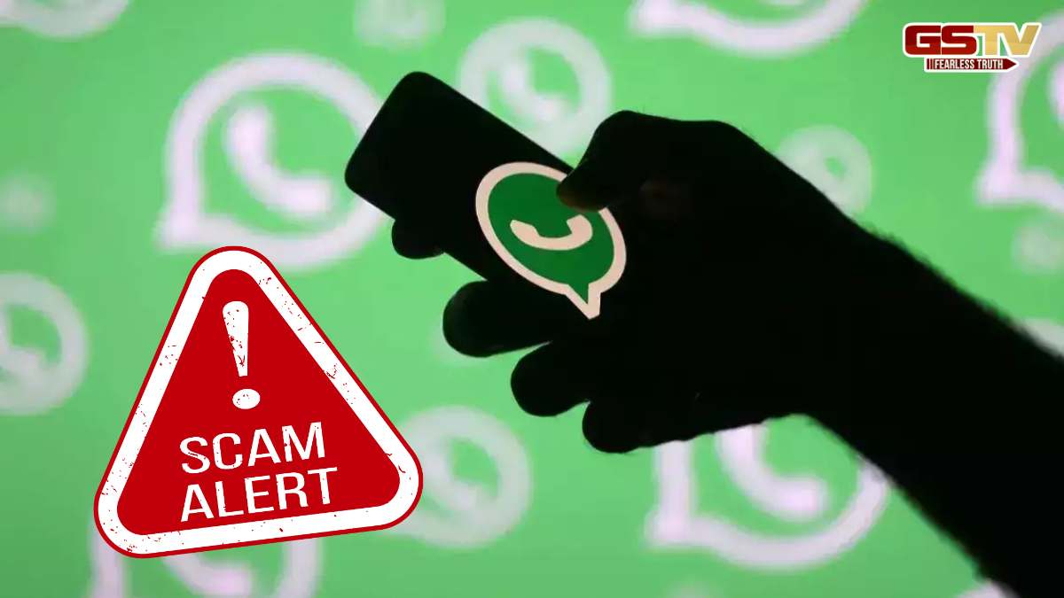 Whatsapp પર ચાલી રહ્યો છે મોટો સ્કેમ, જાણો કેવી રીતે ફસાવે છે સ્કેમર્સ