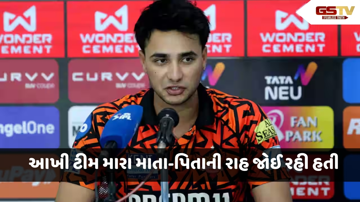 IPL 2025 / 'મને 4 દિવસથી તાવ...' મેચ બાદ Abhishek Sharma એ કહી આ વાત, ભારતીય ખેલાડીઓનો માન્યો આભાર