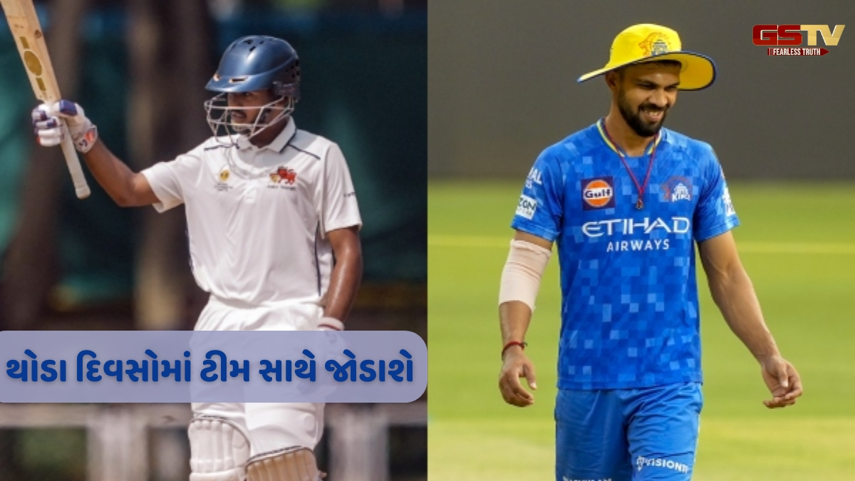 CSK એ પસંદ કર્યો Ruturaj Gaikwadનો રિપ્લેસમેન્ટ, આ 17 વર્ષીય ખેલાડીને મળી તક
