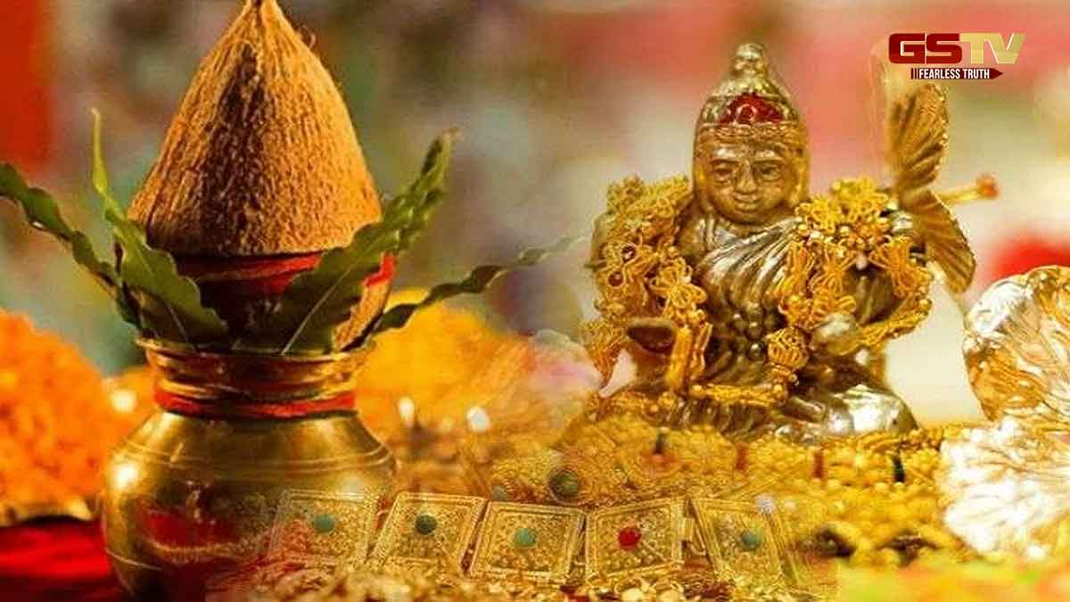 સોનું ખરીદવા માટે પૈસા નથી? તો અક્ષય તૃતીયા પર આ પાંચ વસ્તુઓ ઘરે લાવો, લક્ષ્મીજીના મળશે આશીર્વાદ
