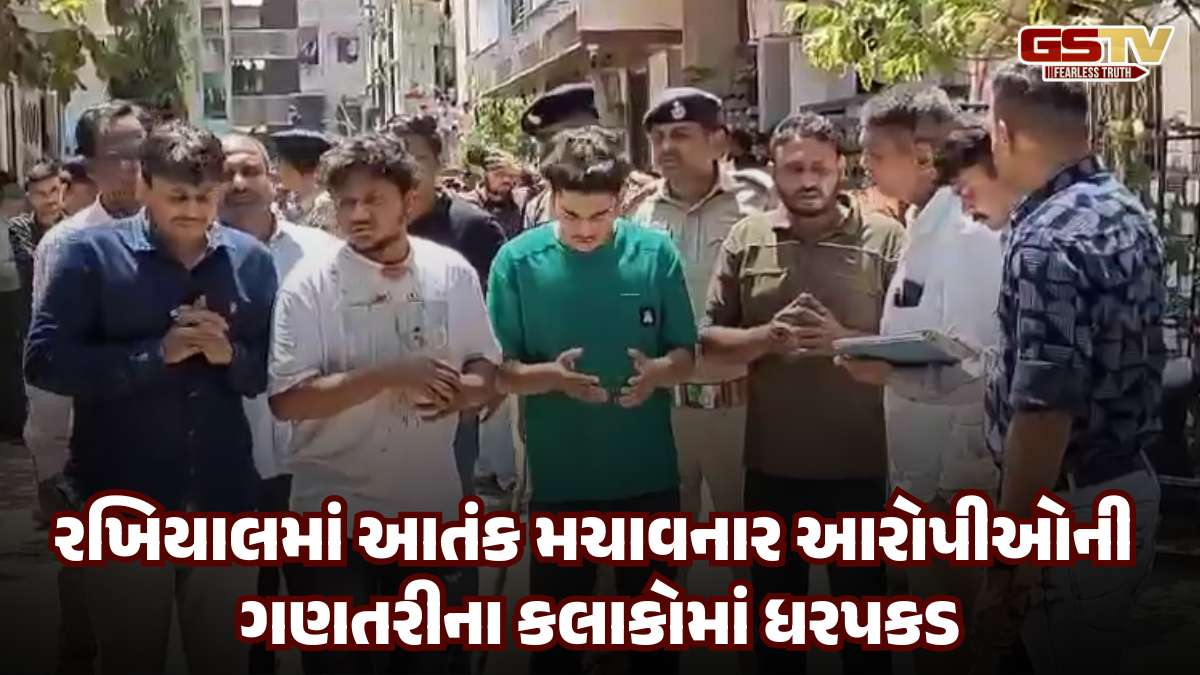 Ahmedabad: રખિયાલમાં આતંક મચાવનાર અસામાજિક તત્વોને પોલીસે કરાવ્યું કાયદાનું ભાન