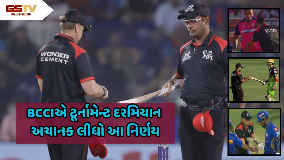 IPL 2025 / અમ્પાયર ચેક કરી રહ્યા છે ખેલાડીઓના બેટની સાઈઝ, BCCI એ શા માટે લાગુ કર્યો આ નિયમ?