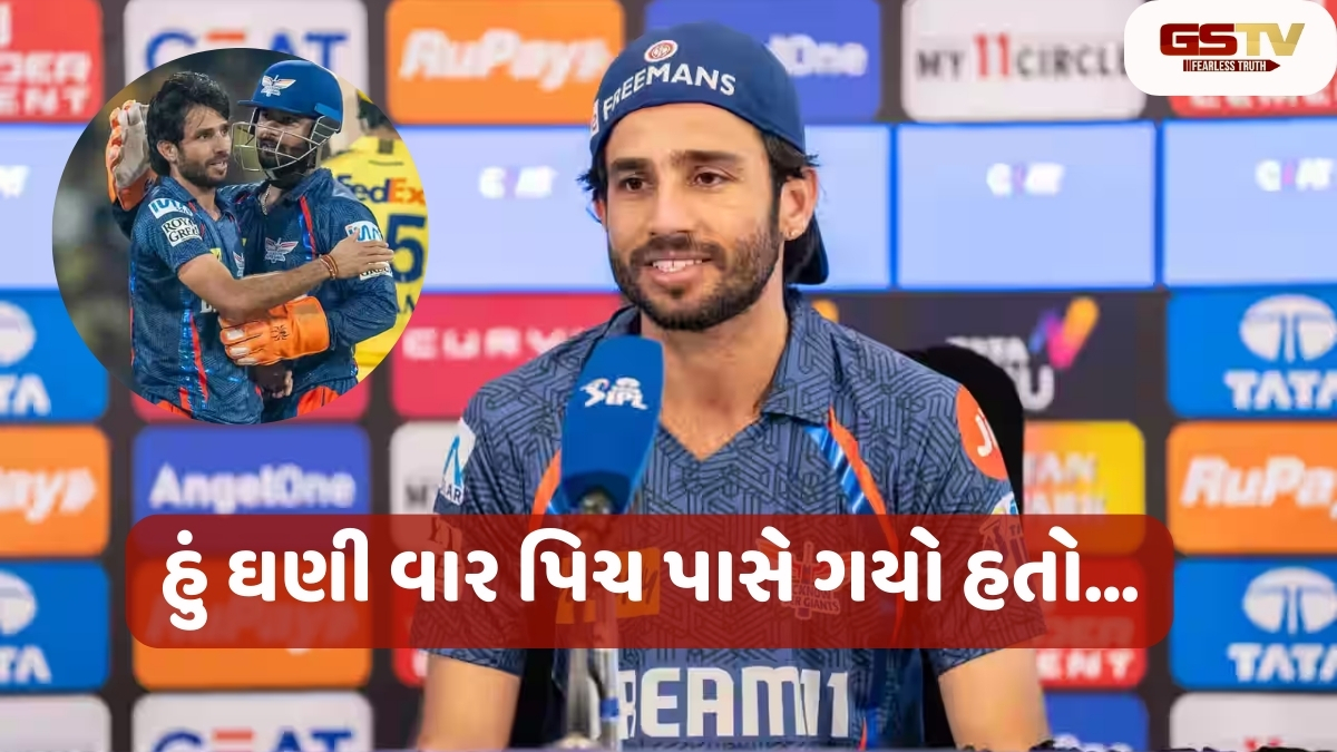 LSG vs CSK / Rishabh Pantના નિર્ણયને કારણે હાર્યું લખનૌ? જાણો મેચ બાદ Ravi Bishnoi એ શું કહ્યું