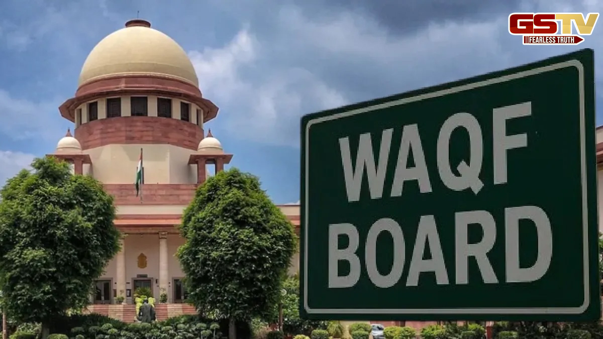 Waqf Bill Act : Supreme courtમાં 10 અરજી પર આજે ત્રણ જજોની ખંડપીઠ કરશે સુનાવણી