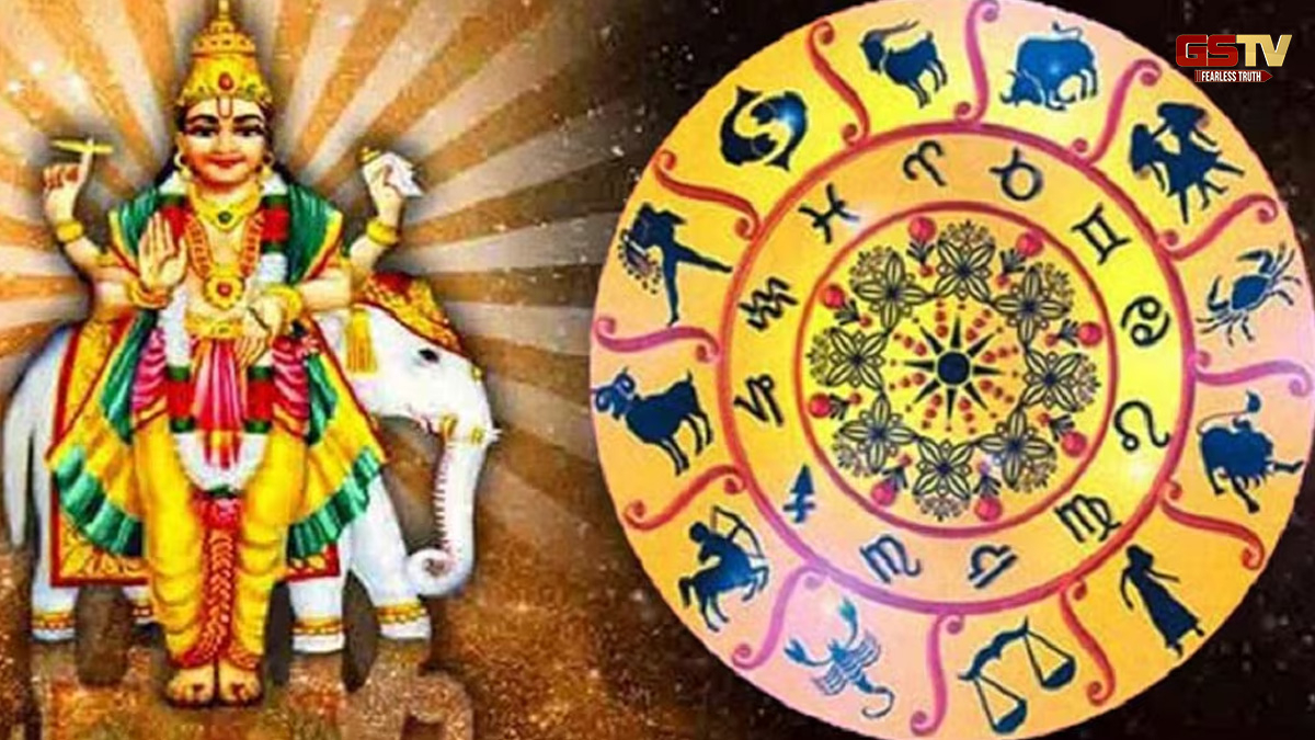 Astrology : શુક્રના રાશિ પરિવર્તનથી બનશે શક્તિશાળી યોગ, આ રાશિના જાતકોને થશે ધનલાભ 