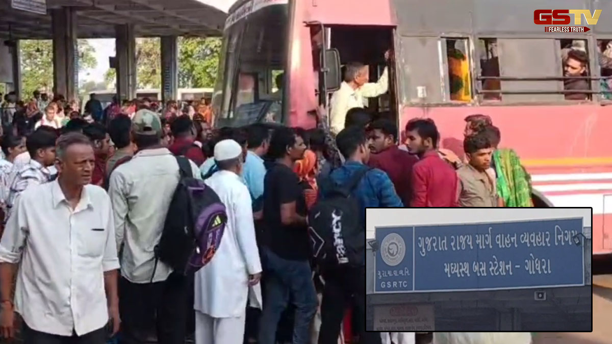 Godhra news: યાત્રાધામ પાવાગઢમાં ચૈત્રી પૂનમ નિમિત્તે ST વિભાગને દોઢ કરોડની આવક થઈ