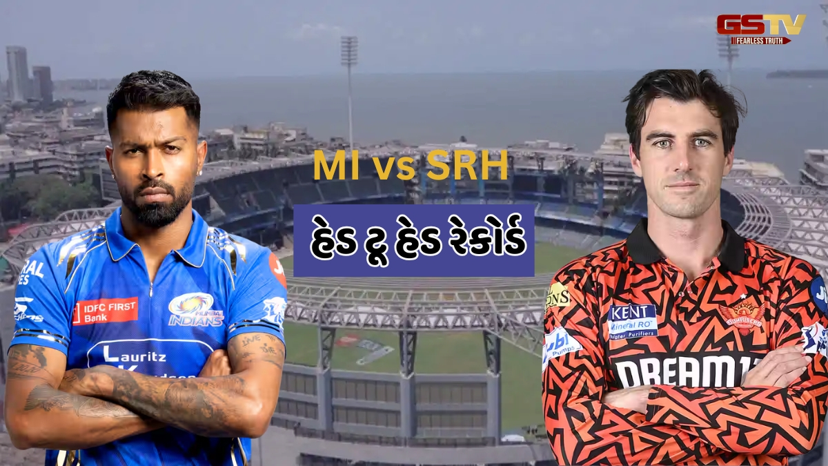 MI vs SRH / આજે ઘરઆંગણે હૈદરાબાદ સામે થશે મુંબઈની ટક્કર, જાણો કેવો છે બંનેનો હેડ ટૂ હેડ રેકોર્ડ