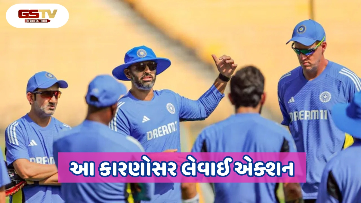 IPL દરમિયાન BCCIનો મોટો નિર્ણય, Team Indiaના સપોર્ટ સ્ટાફમાંથી 3 લોકોને કર્યા બહાર