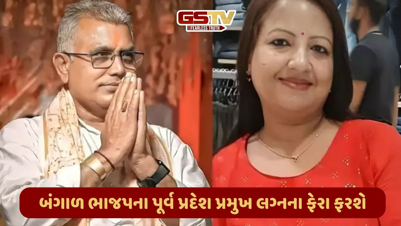 દિલ તો બચ્ચા હૈ જી....61 વર્ષની ઉંમરે ભાજપના આ નેતા ઘોડે ચડશે, જાણો કોણ છે દુલ્હનિયા