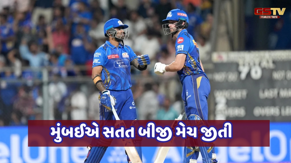 MI vs SRH / મુંબઈએ 4 વિકેટે જીતી મેચ, હજુ પણ જીવંત છે પ્લેઓફમાં પહોંચવાની આશા