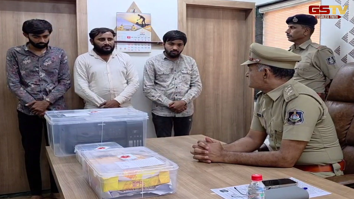 Rajkot news: જેતપુરમાં નકલી નોટ કેસમાં આરોપીઓના 3 દિવસના રિમાન્ડ મંજૂર