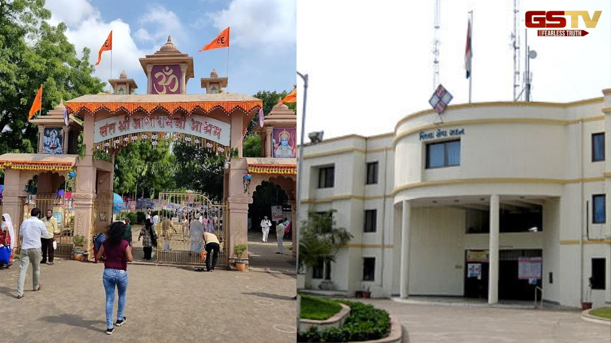 Ahmedabad news: મોટેરા આસારામ આશ્રમને ઓલિમ્પિક ગેમ્સ માટે જમીન ખાલી કરવા કલેકટરે નોટિસ ફટકારી