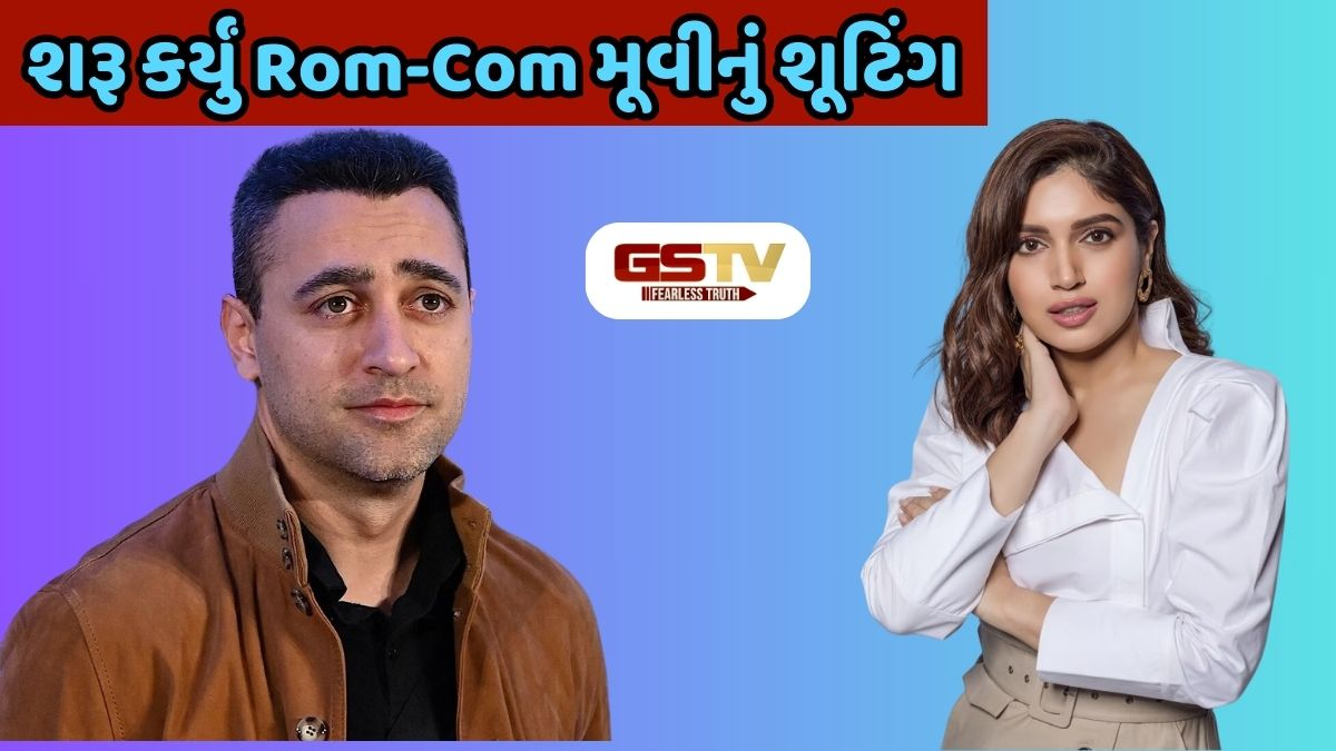 10 વર્ષ બાદ બોલીવૂડમાં કમબેક કરશે Imran Khan, ભૂમિ પેડનેકર સાથે જમાવશે જોડી