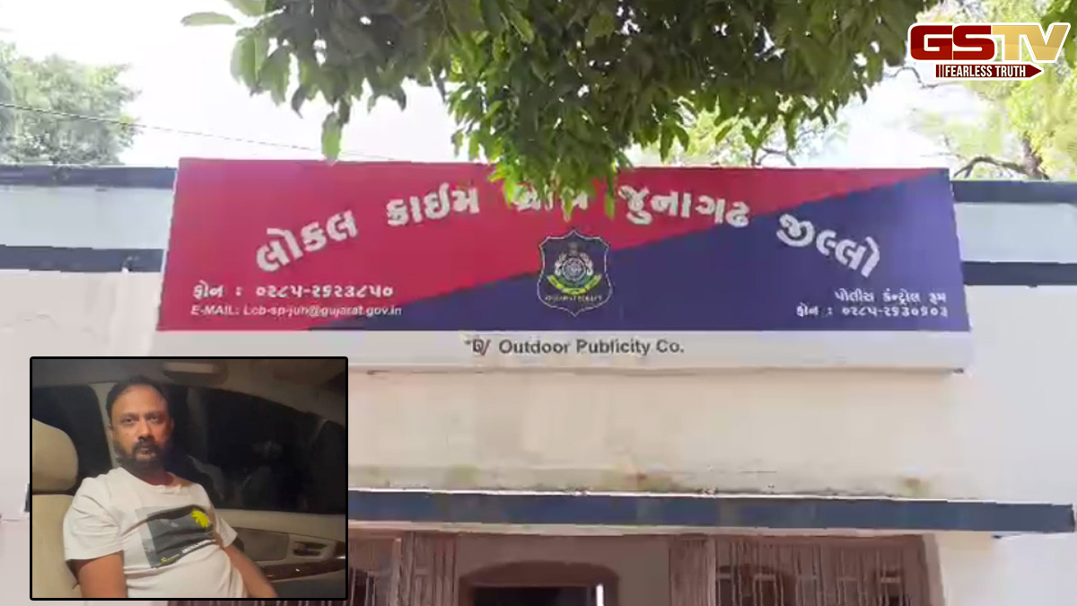 Junagdh news: ગંભીર ગુનાઓ આચરનાર 8 આરોપીઓ વિરુદ્ધ ગુજસીટોક હેઠળ કાર્યવાહી, 9 શહેરોમાં મચાવ્યો હતો આતંક