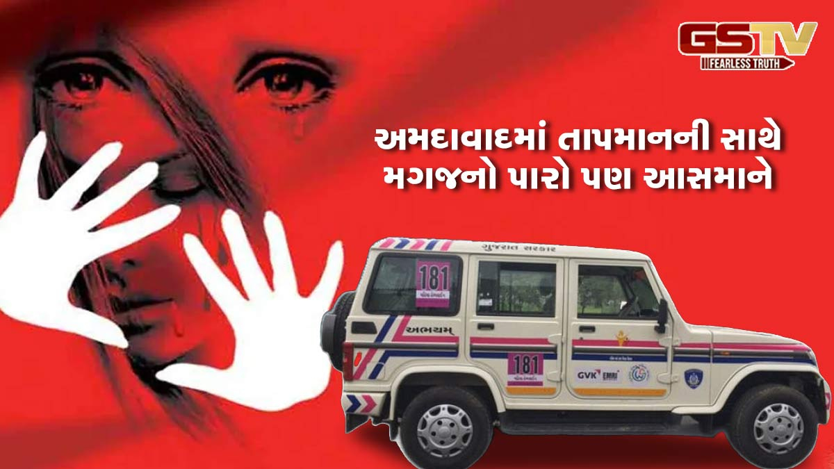 ગરમીની અસર: ઘરેલું હિંસાના પ્રમાણમાં 44 ટકાનો વધારો, તાપમાનની સાથે મગજનો પારો પણ આસમાને
