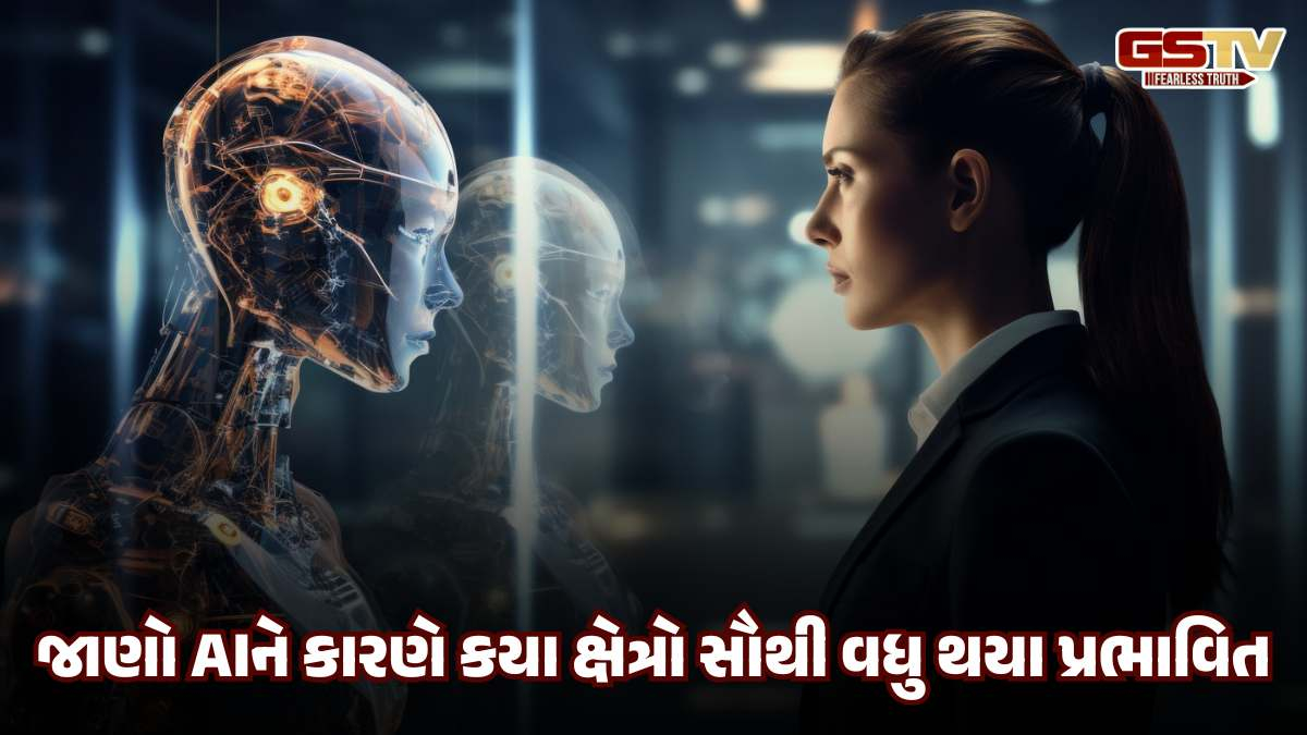 પગારદાર નોકરીઓ જોખમમાં છે! AI લઈ રહ્યું છે તમારું સ્થાન