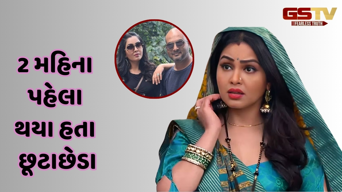 'મને આ વિશે વાત કરવા માટે...' Shubhangi Atre એ પૂર્વ પતિના મૃત્યુ પર આપી પ્રતિક્રિયા