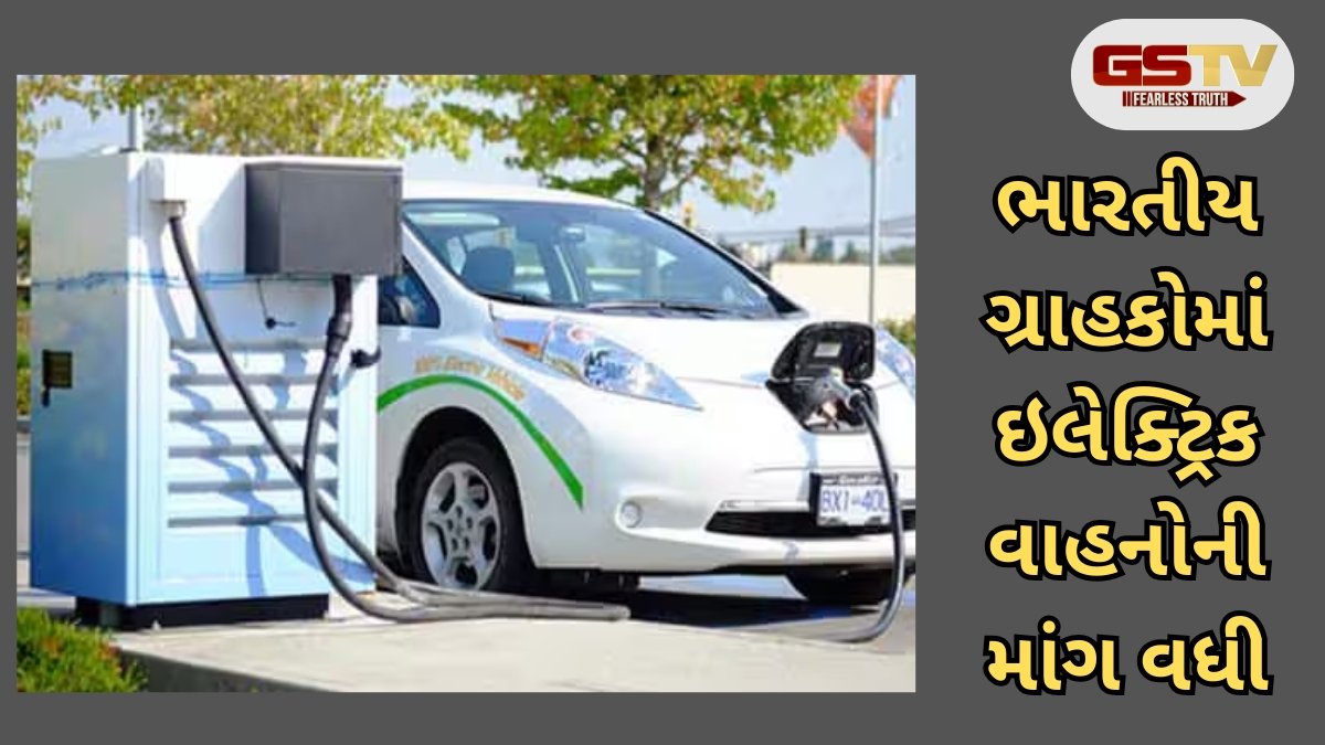 Auto News : ભારતીય ગ્રાહકો ઇલેક્ટ્રિક વાહનો તરફ આકર્ષાયા, વેચાણમાં થયો આટલા વધારો