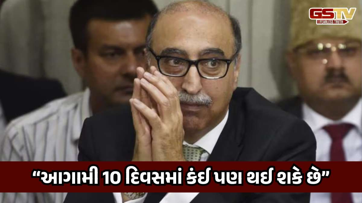 Pahalgam Attack: ભારતની કાર્યવાહીથી ફફડી ઉઠ્યું પાકિસ્તાન, કહ્યું 