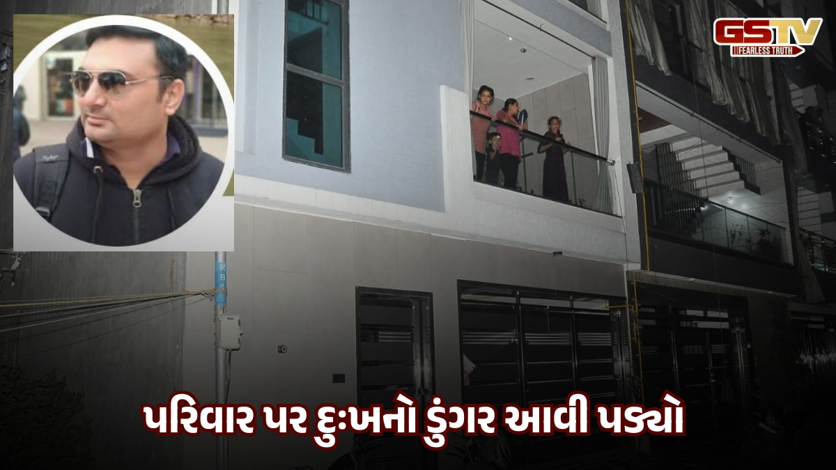 Pahalgam Terrorist Attack: ચાર બહેનોના એકના એક Surati ભાઈએ ગુમાવ્યો જીવ, મૃતકનો આજે હતો જન્મદિવસ